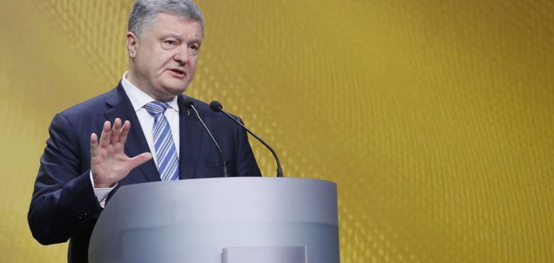 Україна йде в ЄС і НАТО: Порошенко закликав готуватися