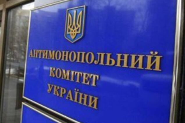 АМКУ четвертый год не может вынести решение о рынке электроэнергии