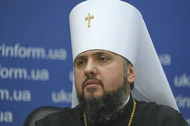 ''Повністю незалежна'': Епіфаній розвіяв міф про нову церкву в Україні