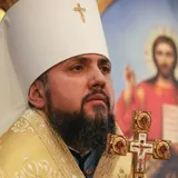 Митрополит Епифаний