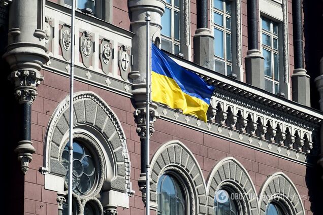 В Украине ликвидируют 40 банков: с кого начнут