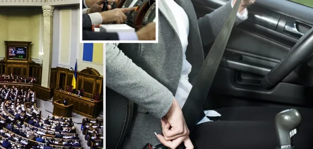 Новые штрафы для автомобилистов в Украине: Рада провалила законопроект