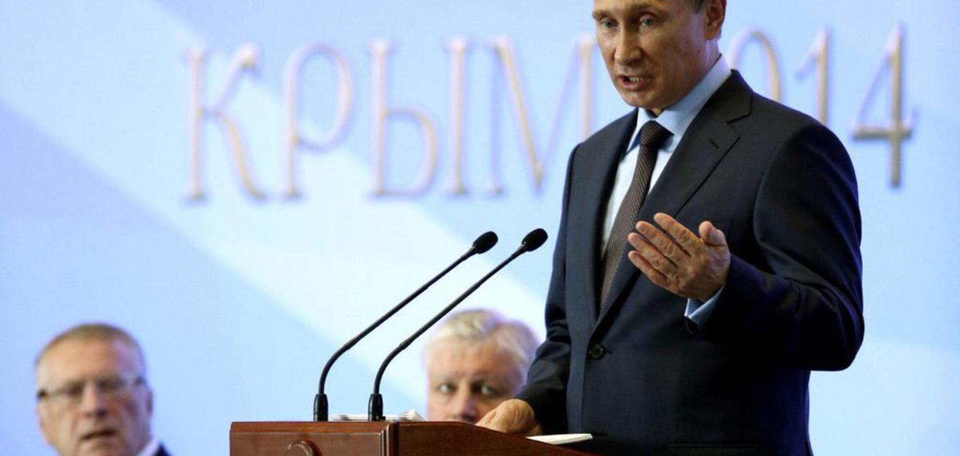 ''Це анексія!'' Путін вперше зізнався в окупації українського Криму