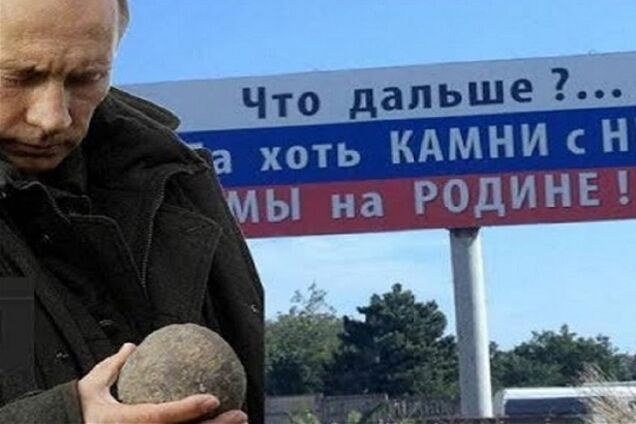 План Путина не работает: Илларионов предрек Крыму катастрофу уже в июле