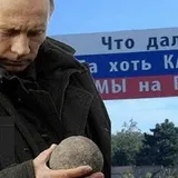 План Путина не работает: Илларионов предрек Крыму катастрофу уже в июле