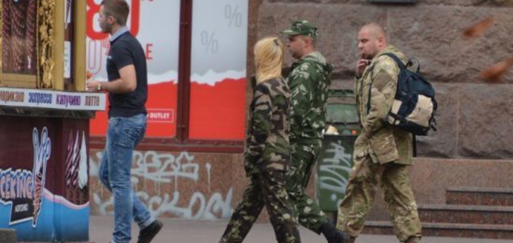В Украине гражданских будут штрафовать за военную форму: Рада сделала первый шаг