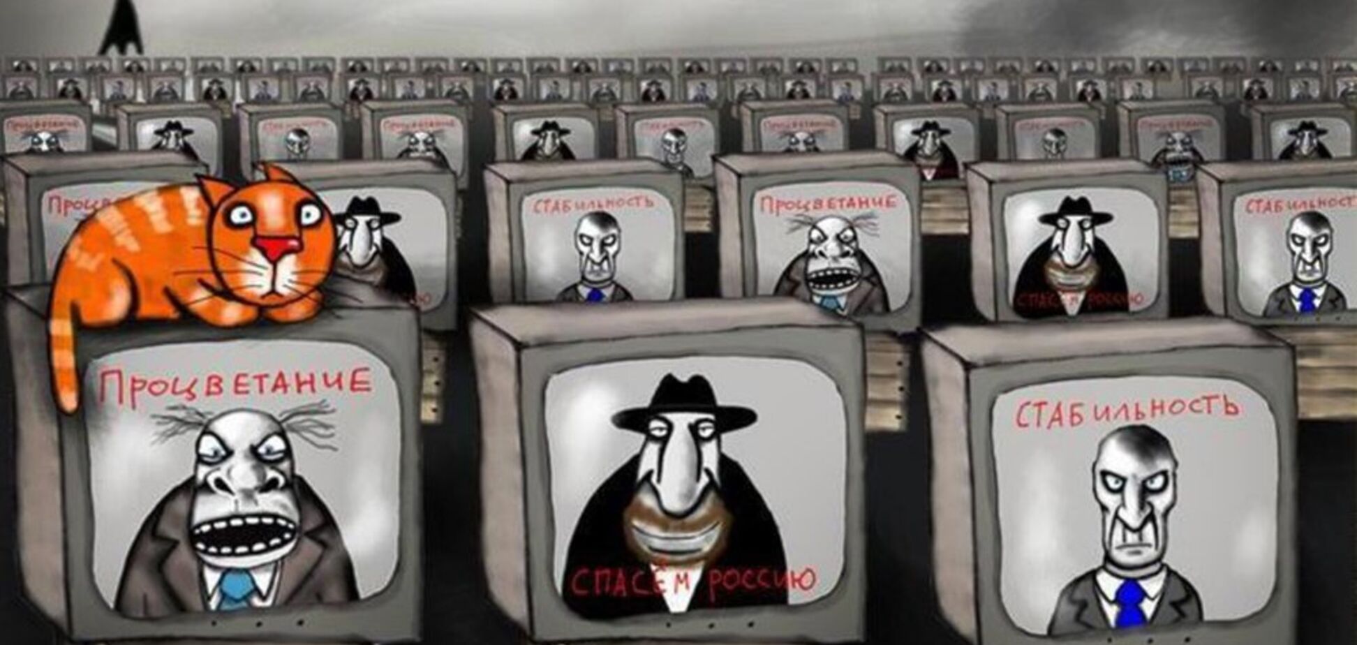 ''Мы же братья'': Россию поймали на лжи по упрощению получения гражданства