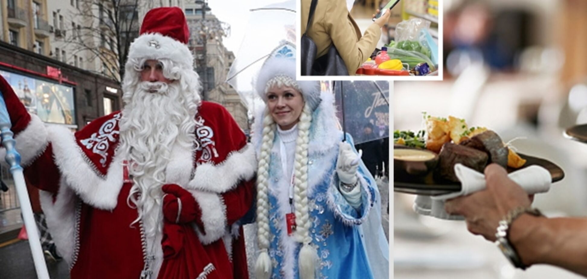 С жильем, в магазинах, на работе: украинцев массово ''надувают'' перед Новым годом