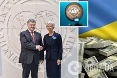 МВФ принял судьбоносное решение для Украины: все подробности