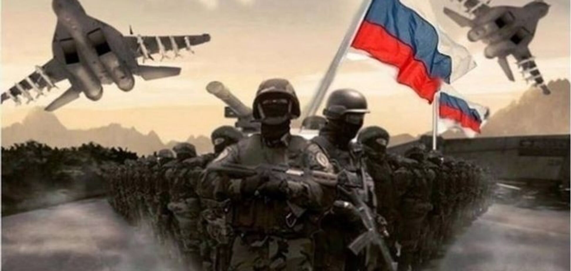 Росію запідозрили у підготовці глобальної війни