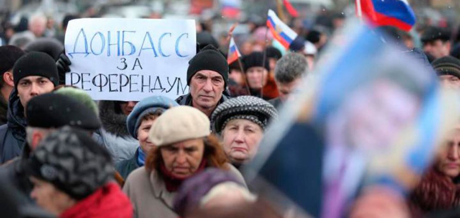 Скрывалась 4 года: СБУ попалась одна из организаторов луганского 'референдума' 