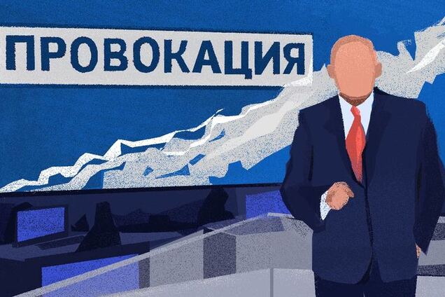 'Буде обстріл на суходолі': у Криму зізналися, де і коли чекати на диверсію
