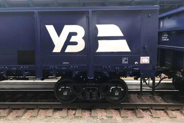 Несмотря на миллиарды: УЗ не справляется с дефицитом тяги