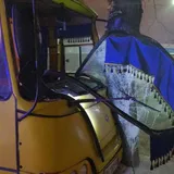 ДТП