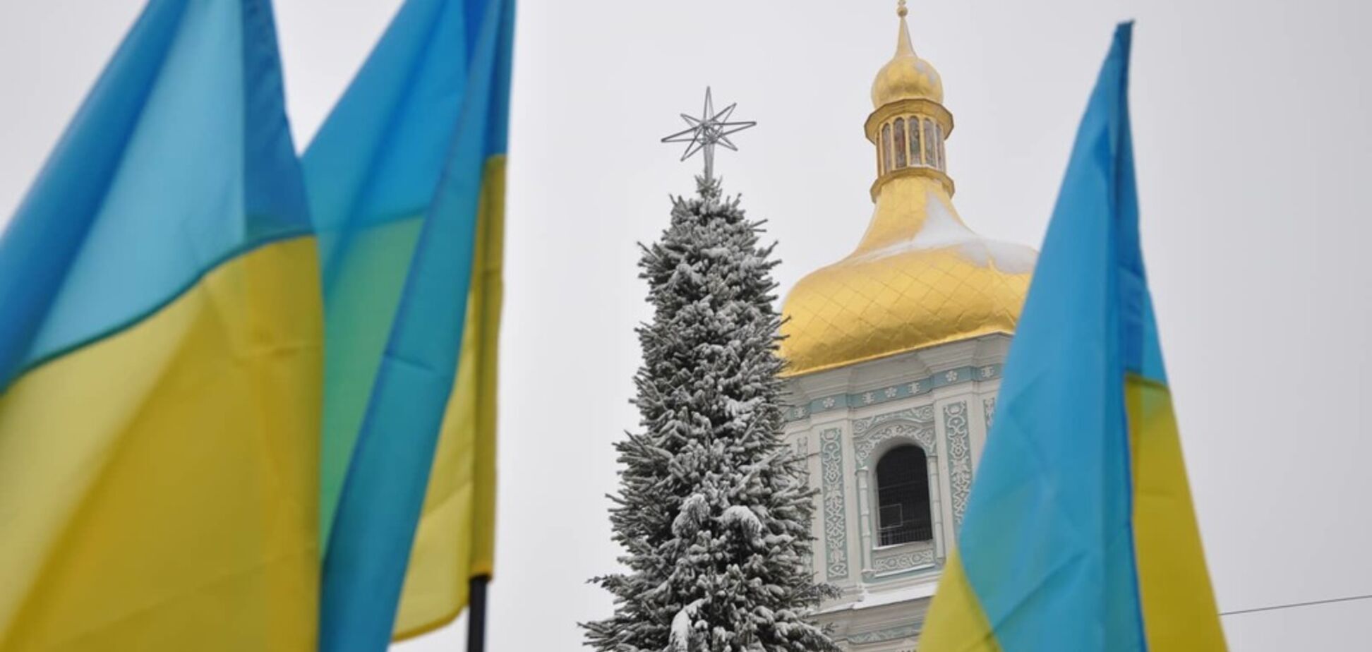 День духовної єдності: українці висловилися про нове свято