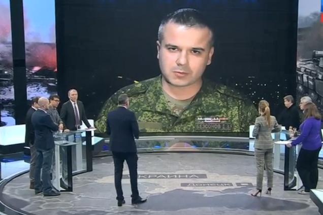 ''Захватим танки'': в ''ДНР'' нелепо напугали ВСУ из-за ''наступления''