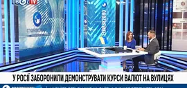 19 грудня: огляд міжнародних новин і новин спорту