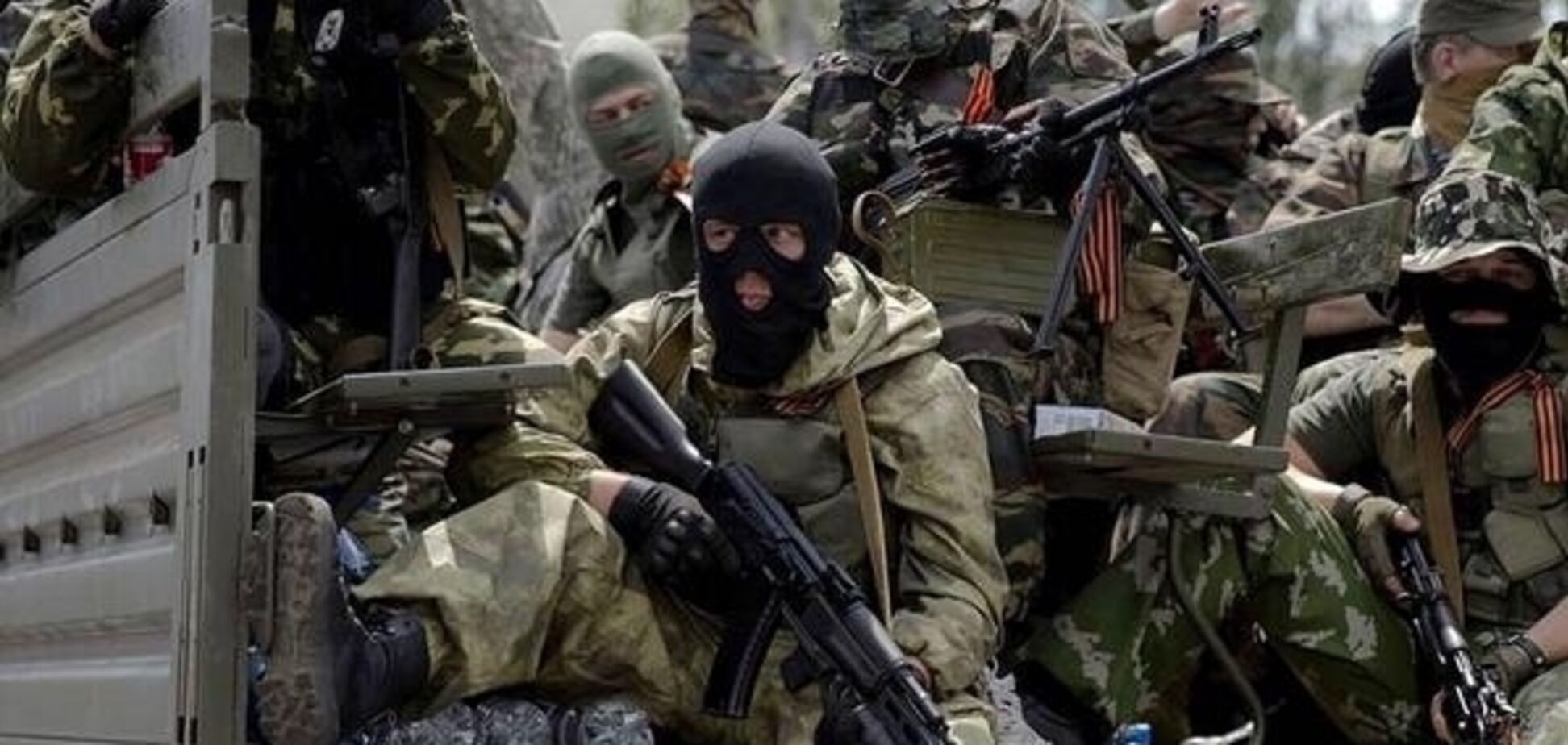 Терористи ДНР