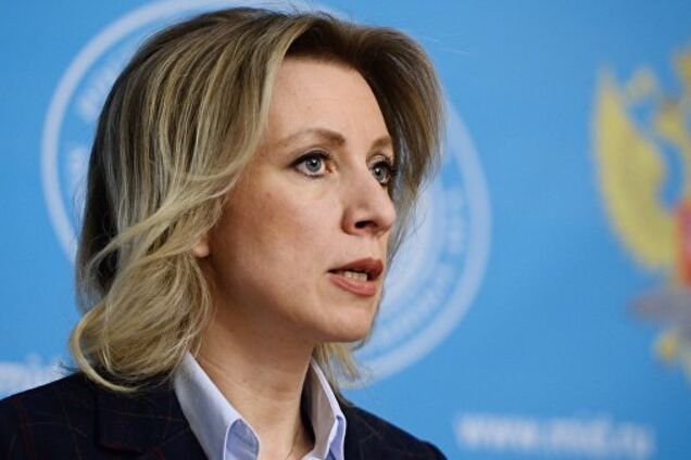 ''Россия защищает Европу'': Захарова разразилась скандальным заявлением об Украине