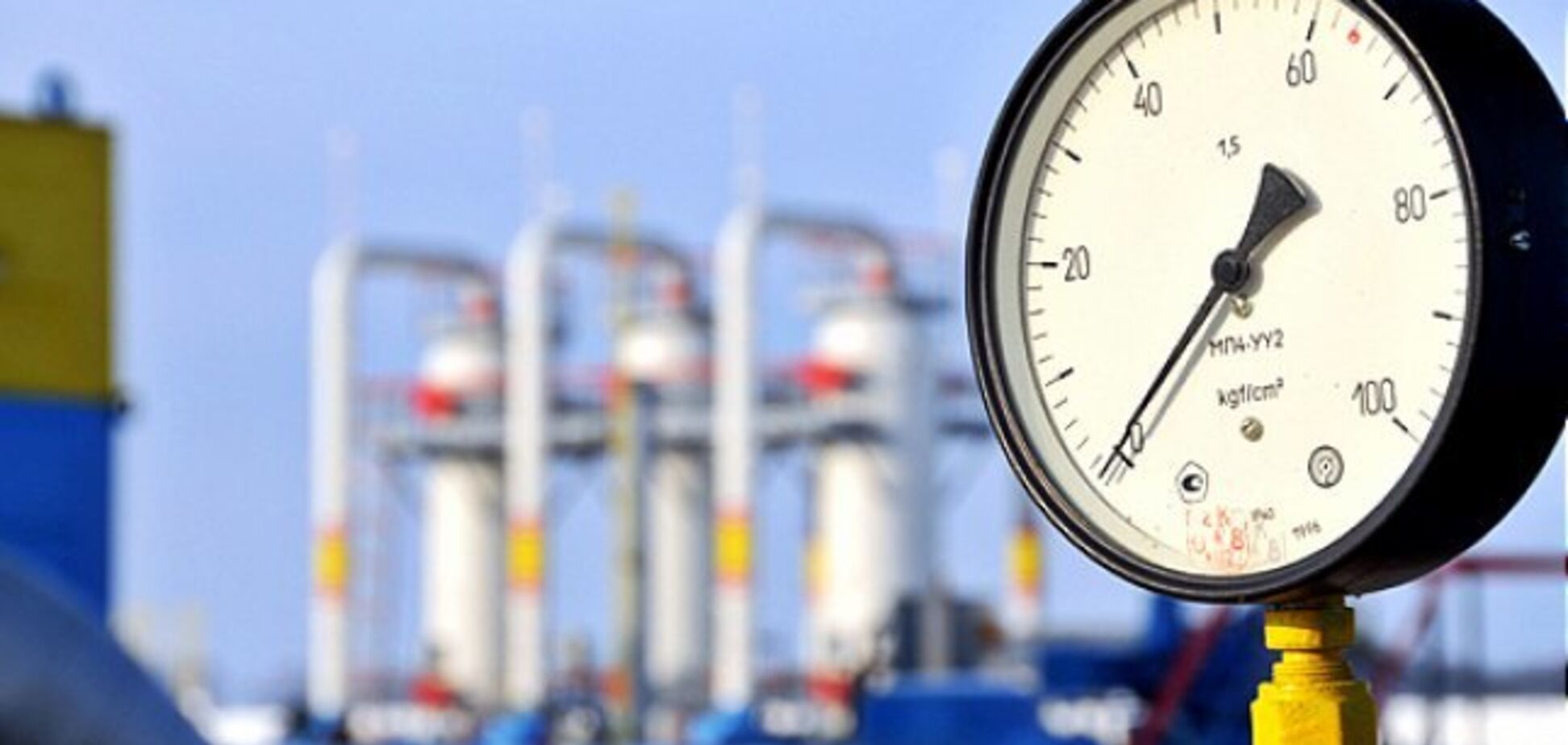 У Украины из-за морозов сократились запасы газа: что это значит