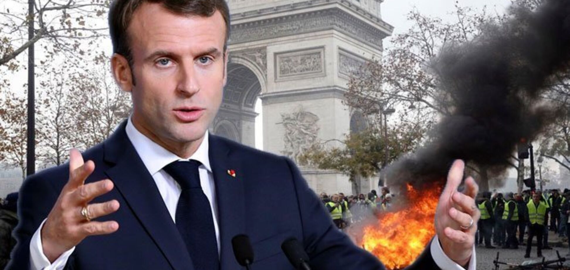 Масові протести у Франції: 'жовті жилети' розгромили символ Парижа
