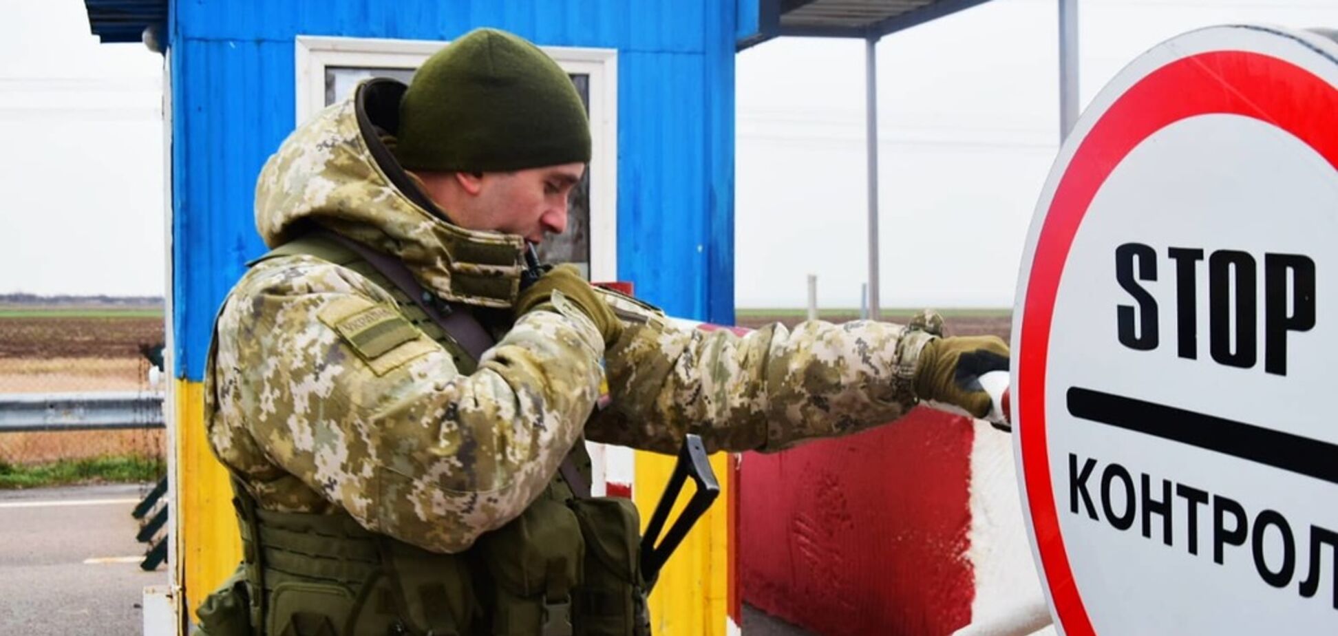 Чи зможуть іноземці відвідати Крим і Донбас: з'явилося пояснення