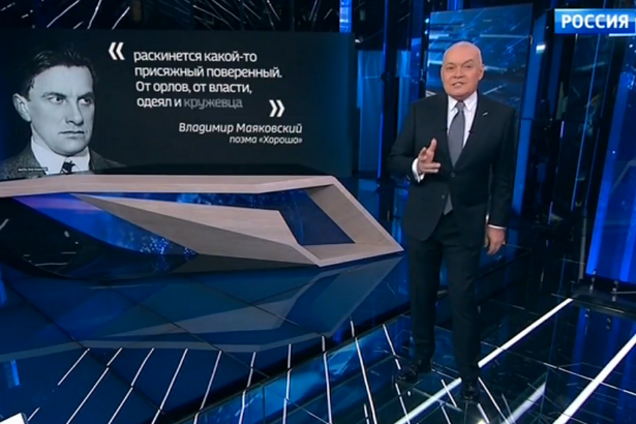 ''Вызовите санитаров!'' Пропагандист Путина зачитал рэп в эфире и стал посмешищем