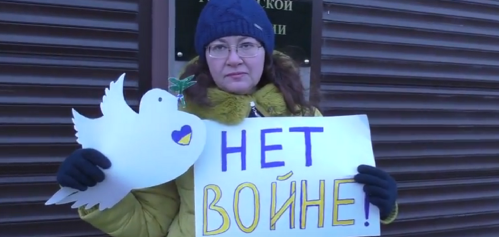 'Путін веде шляхом Гітлера': в Москві пройшла акція на підтримку України