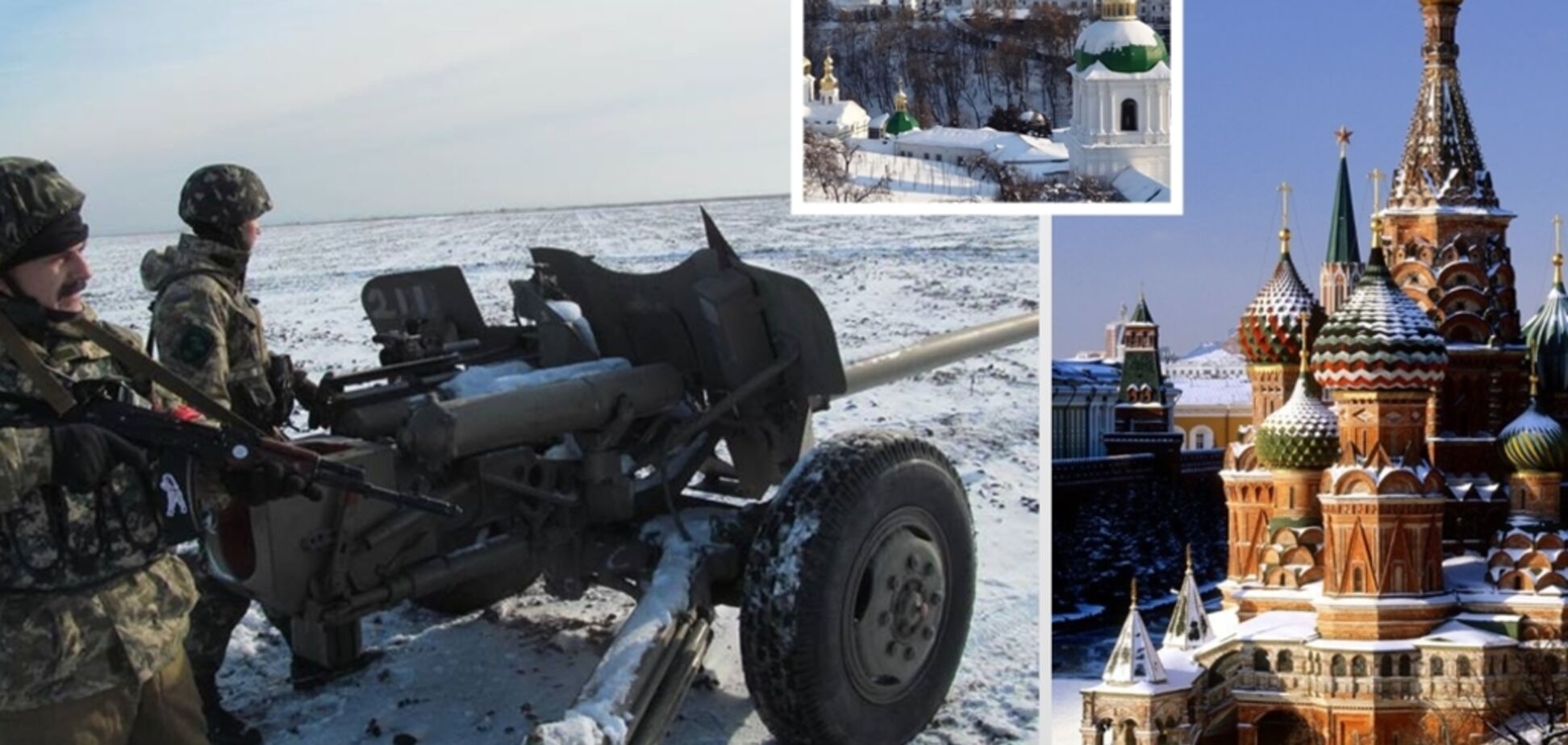 Росія змінила тактику щодо України. Вона вбиває одразу декількох зайців — Тимчук