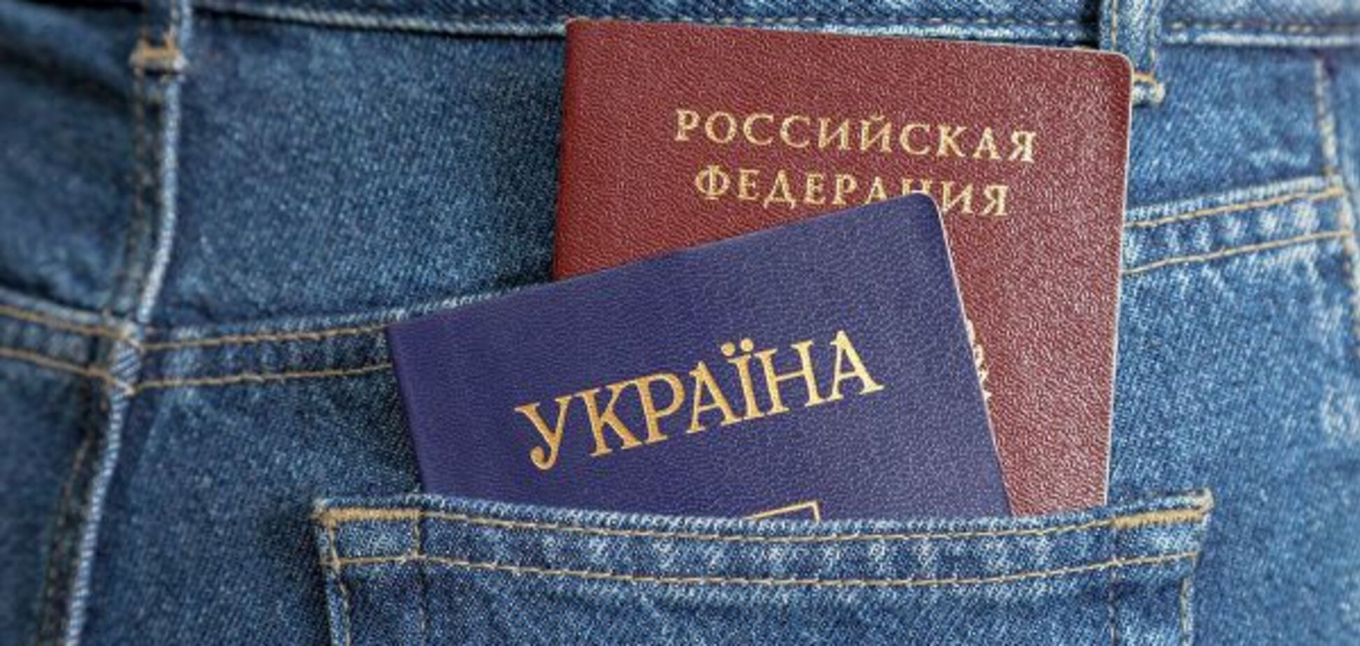 Помогут ''Л/ДНР'': в России расставили новую ловушку для украинцев