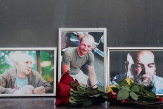 Названы члены ЧВК ''Вагнера'', причастные к убийству журналистов в ЦАР