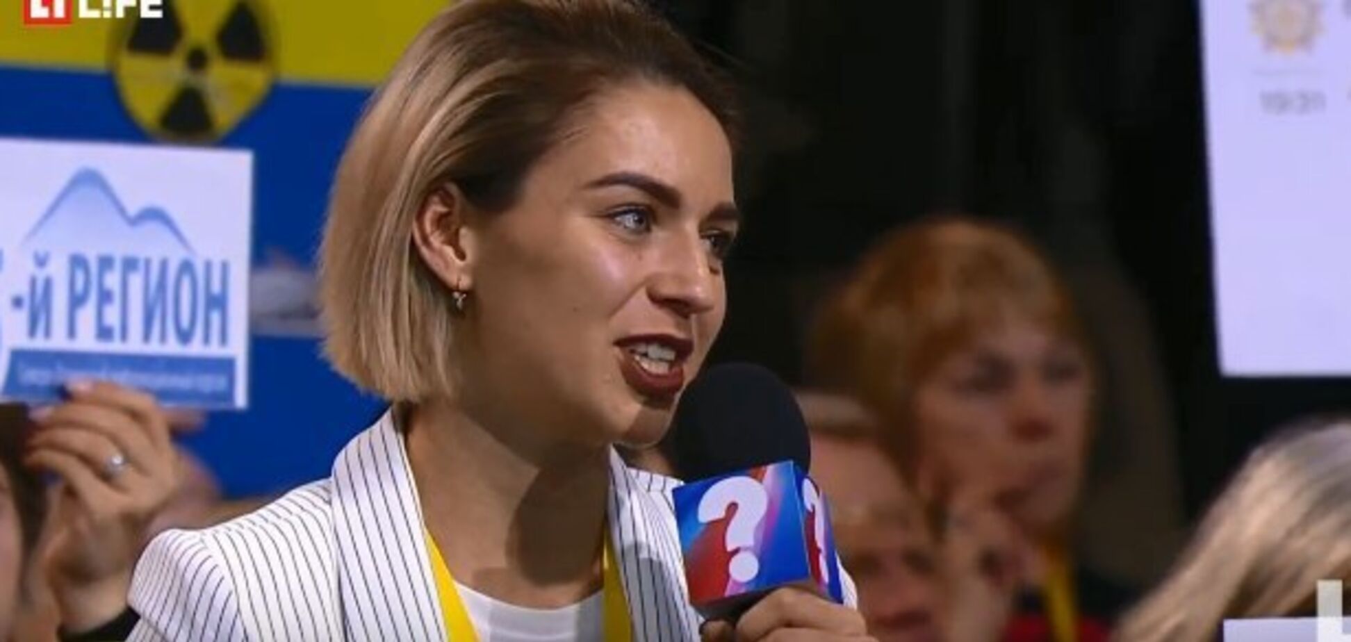 ''Обсудим потом'': Путин пошло пошутил с молоденькой журналисткой