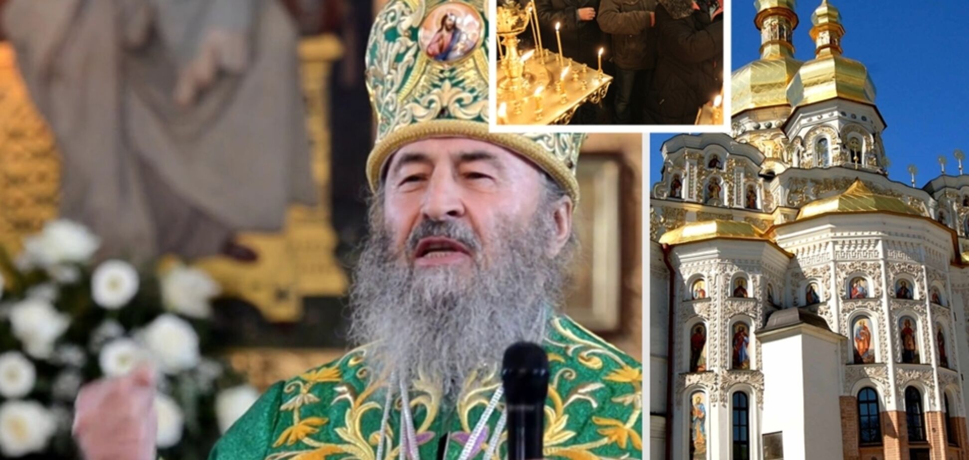 В Україні перейменують УПЦ Московського патріархату