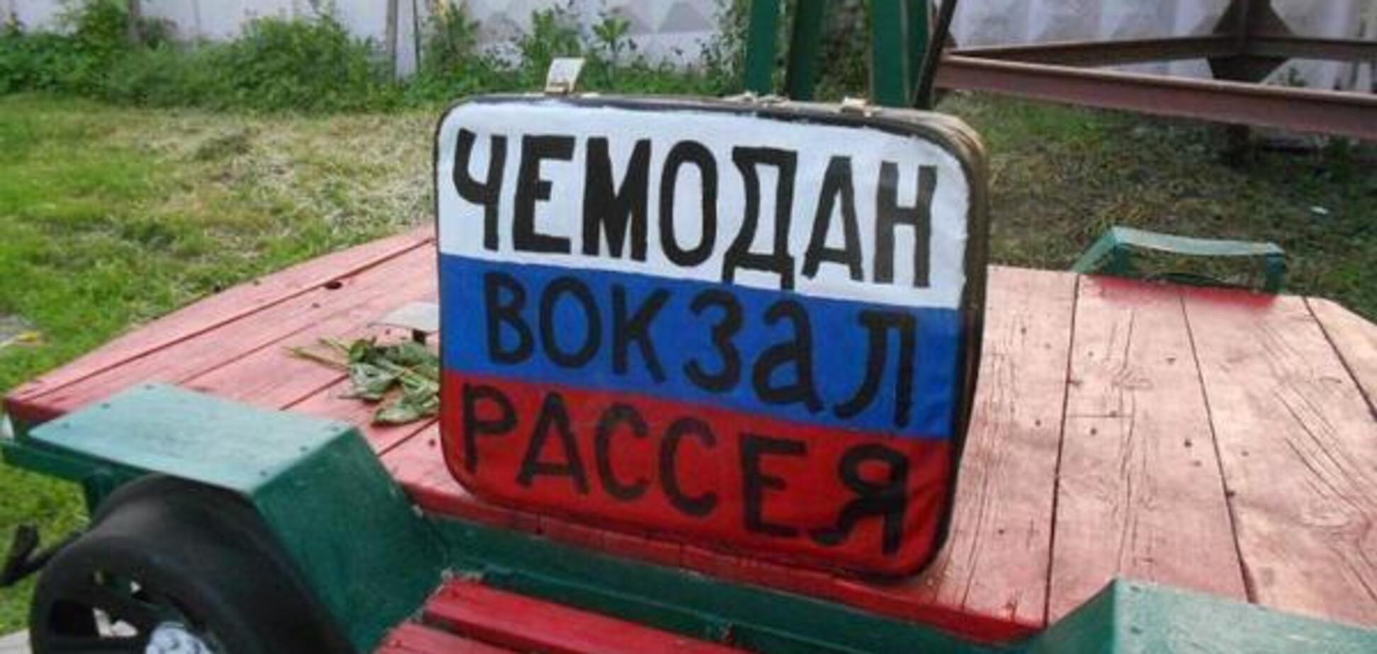 В Кремле наконец поняли, как дальше будут развиваться события