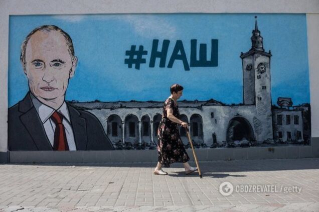 Пошли к России на поклон: в Крыму забили тревогу из-за нехватки денег