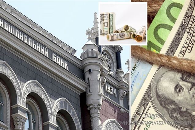 Валюта в Україні