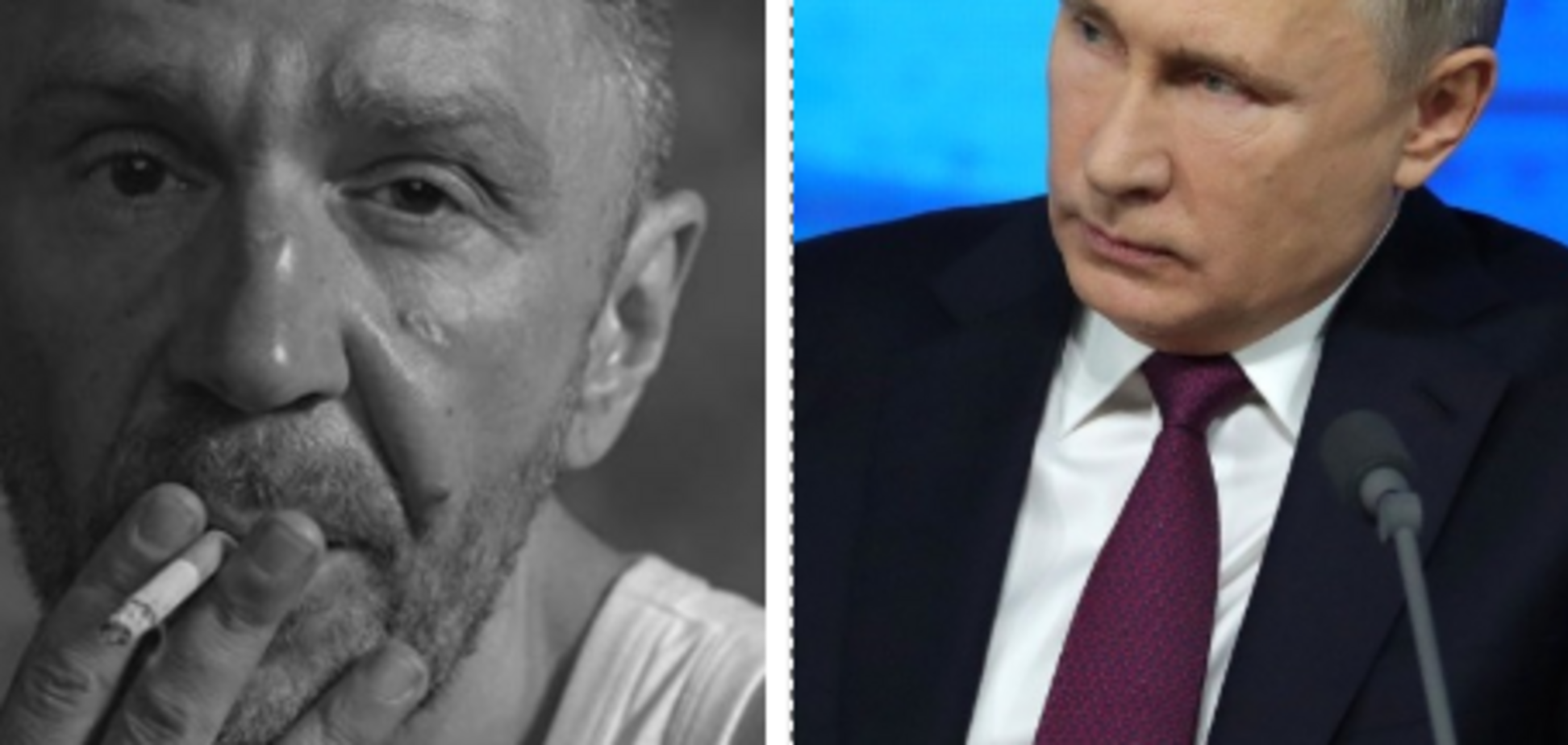 ''Публічно обіцяв'': Шнуров написав вірш про одруження Путіна