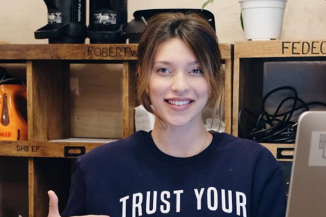 Регина Тодоренко