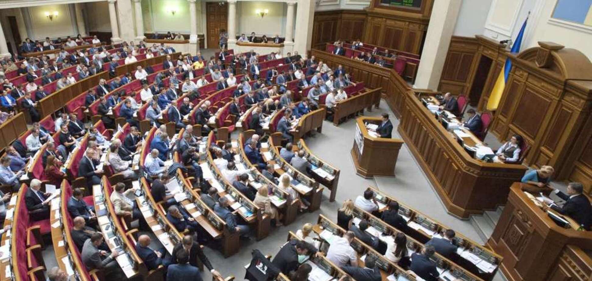 ''Російською нехай розмовляють вдома'': нардепам підготували сюрприз