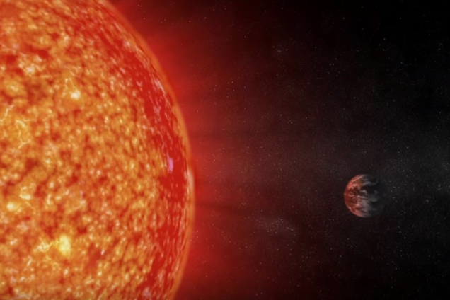 Земля згорить: учені дізналися, яким буде кінець світу