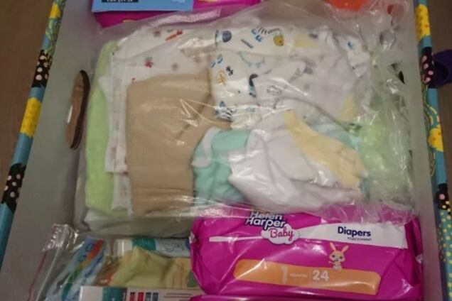 ''Нам неактуально!'' В Украине начали за бесценок продавать ''бесплатные'' бэби-боксы