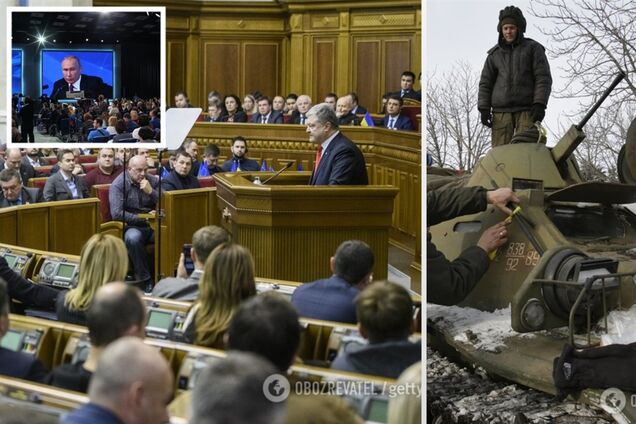 ''Пусть идет в наступление'': зачем Украине предложили объявить войну России