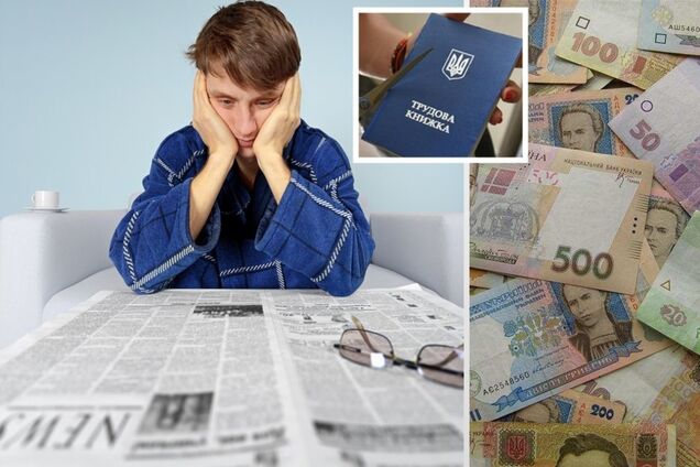 В Україні назріває масштабна криза на ринку праці: скорочення робочого дня і старіння