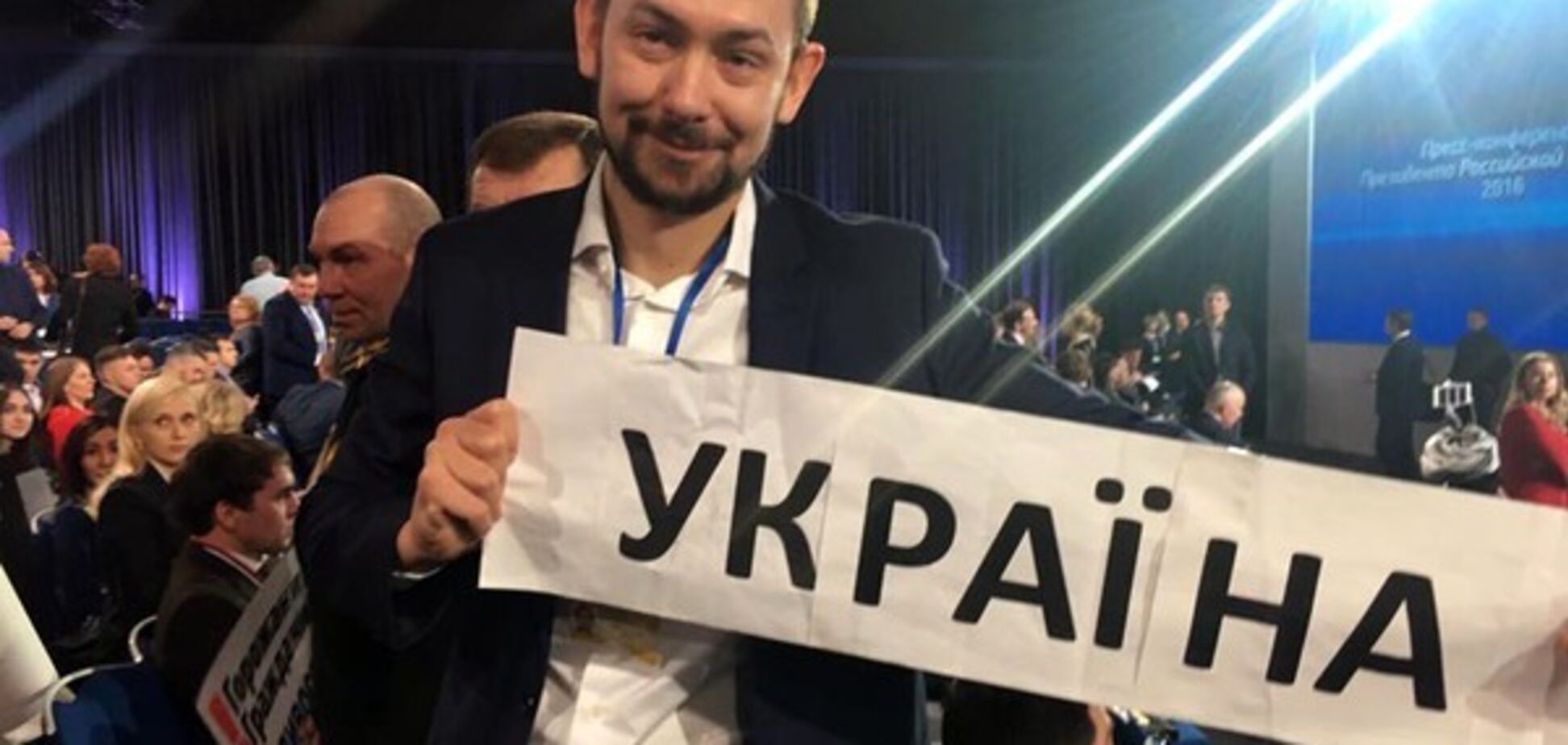 ''Нам с вами не по пути'': Цимбалюк красиво разнес путинского пропагандиста