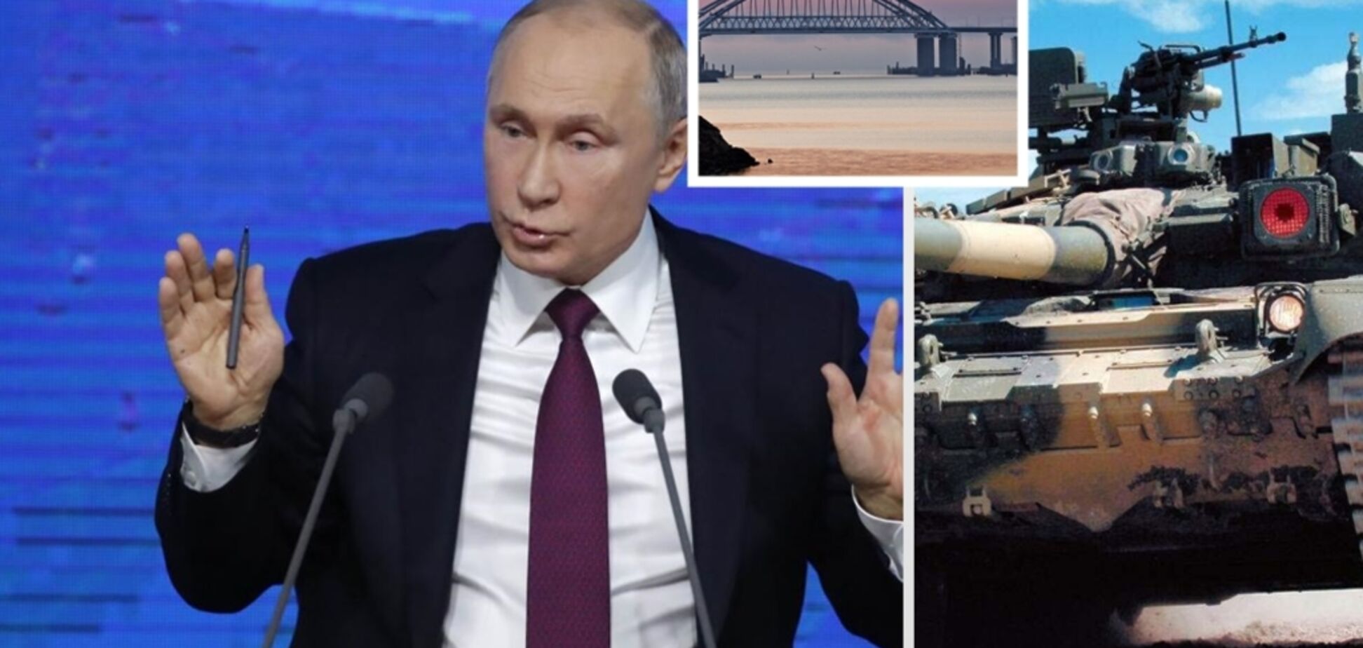 Ніякі санкції не зупинять російські танки, які вже їдуть — екс-радник Путіна