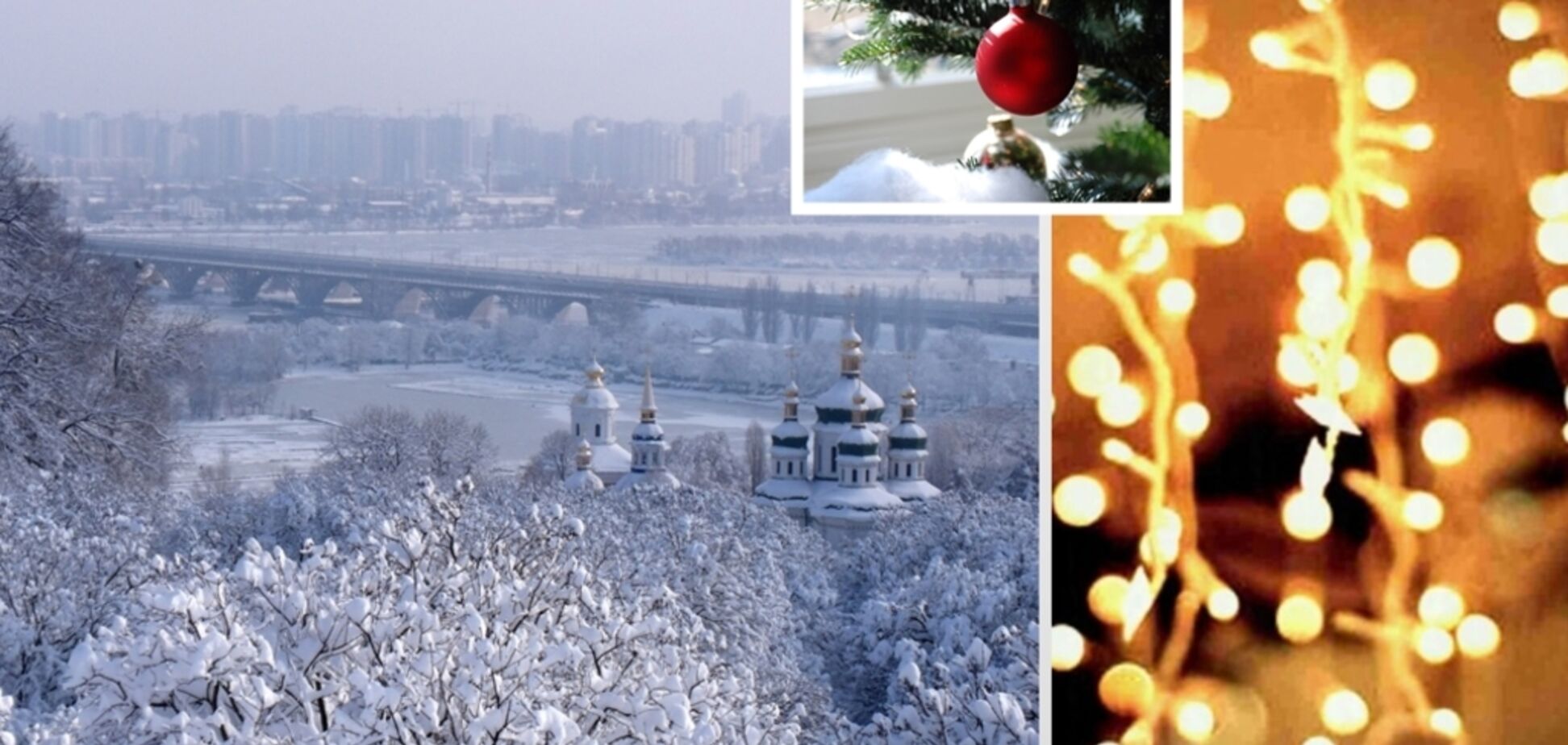 Осіннє тепло і морози: озвучено детальний прогноз на свята в Україні та Європі