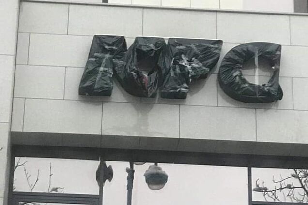 Ресторан у Будинку профспілок у Києві: скандал отримав несподівану розв'язку