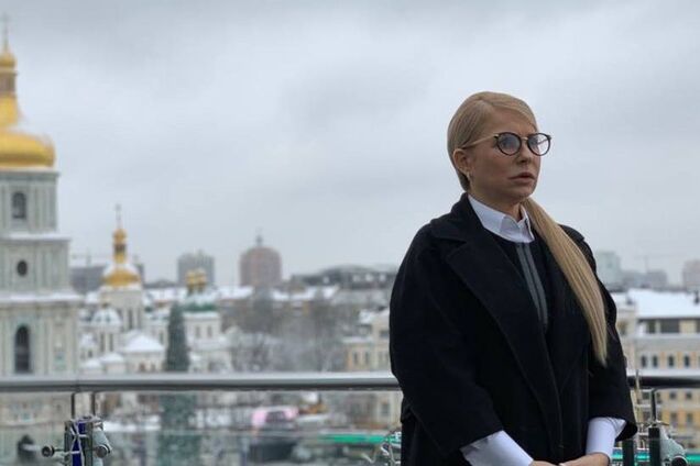 Тимошенко призвала отметить 100-летие Соборности всеукраинской цепью единства