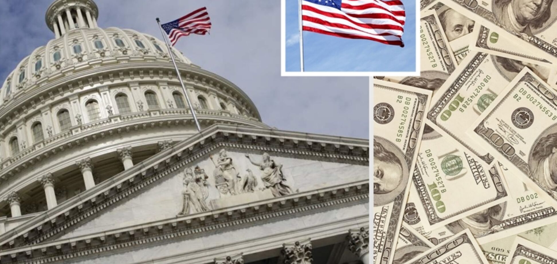 В США наступил 'шатдаун': в чем суть