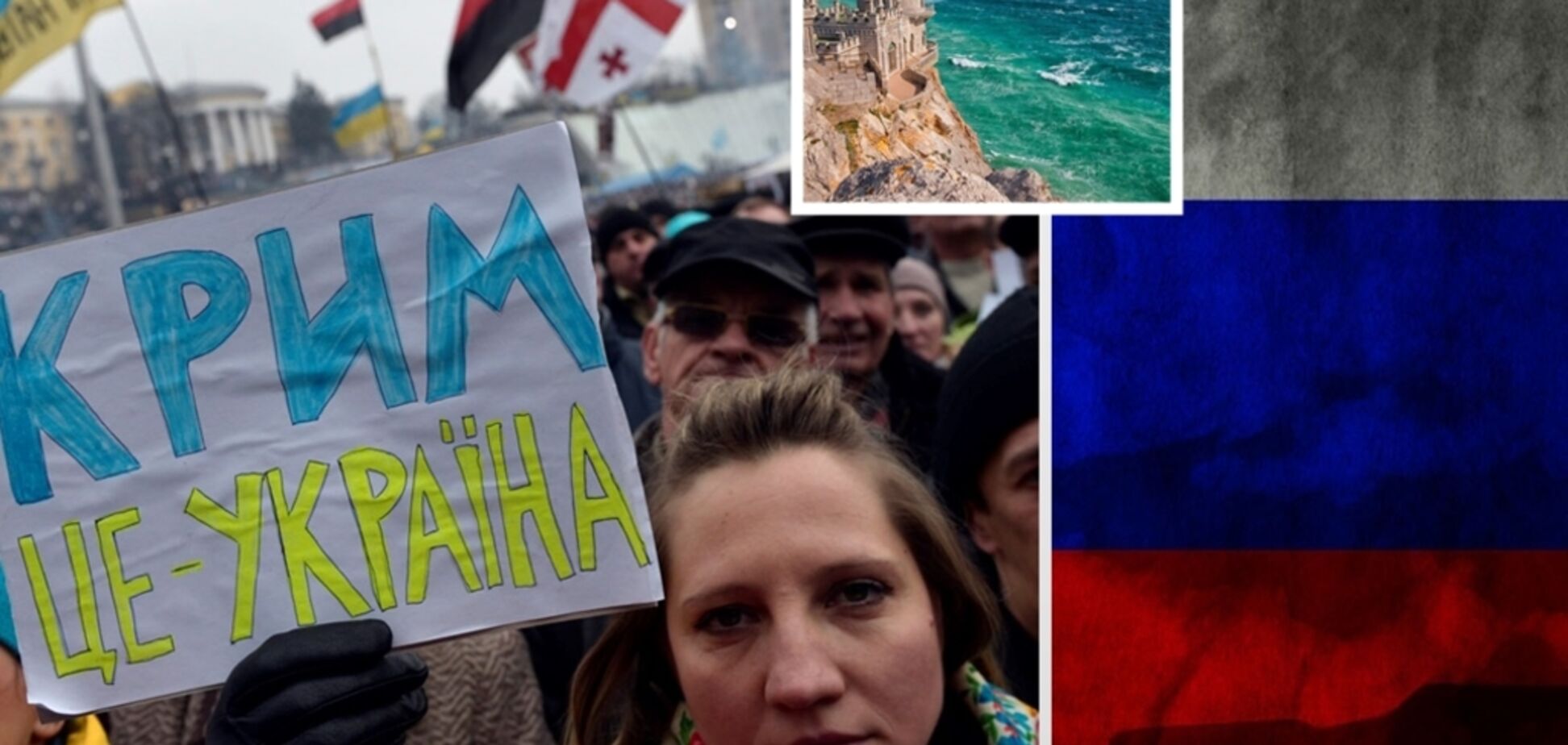 Крым ― на грани: Россия обрекла полуостров на нищету